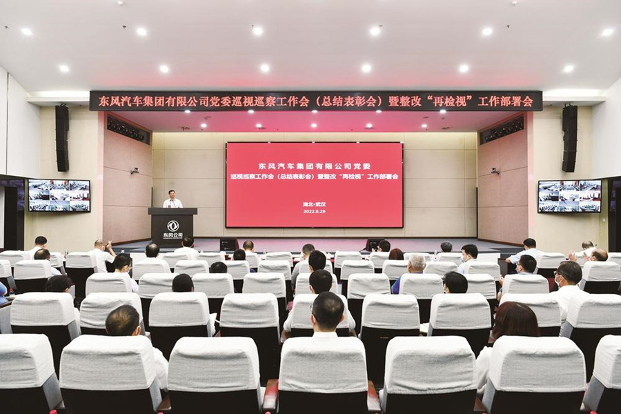 ��ҳ|Ҽ����EDF���¹ٷ���վ